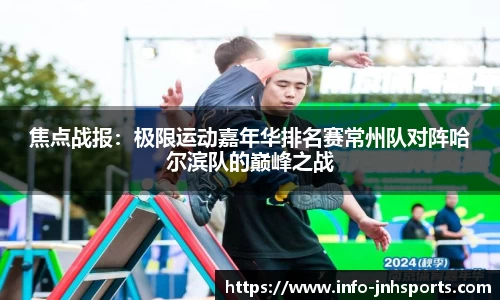 金年会官方网站